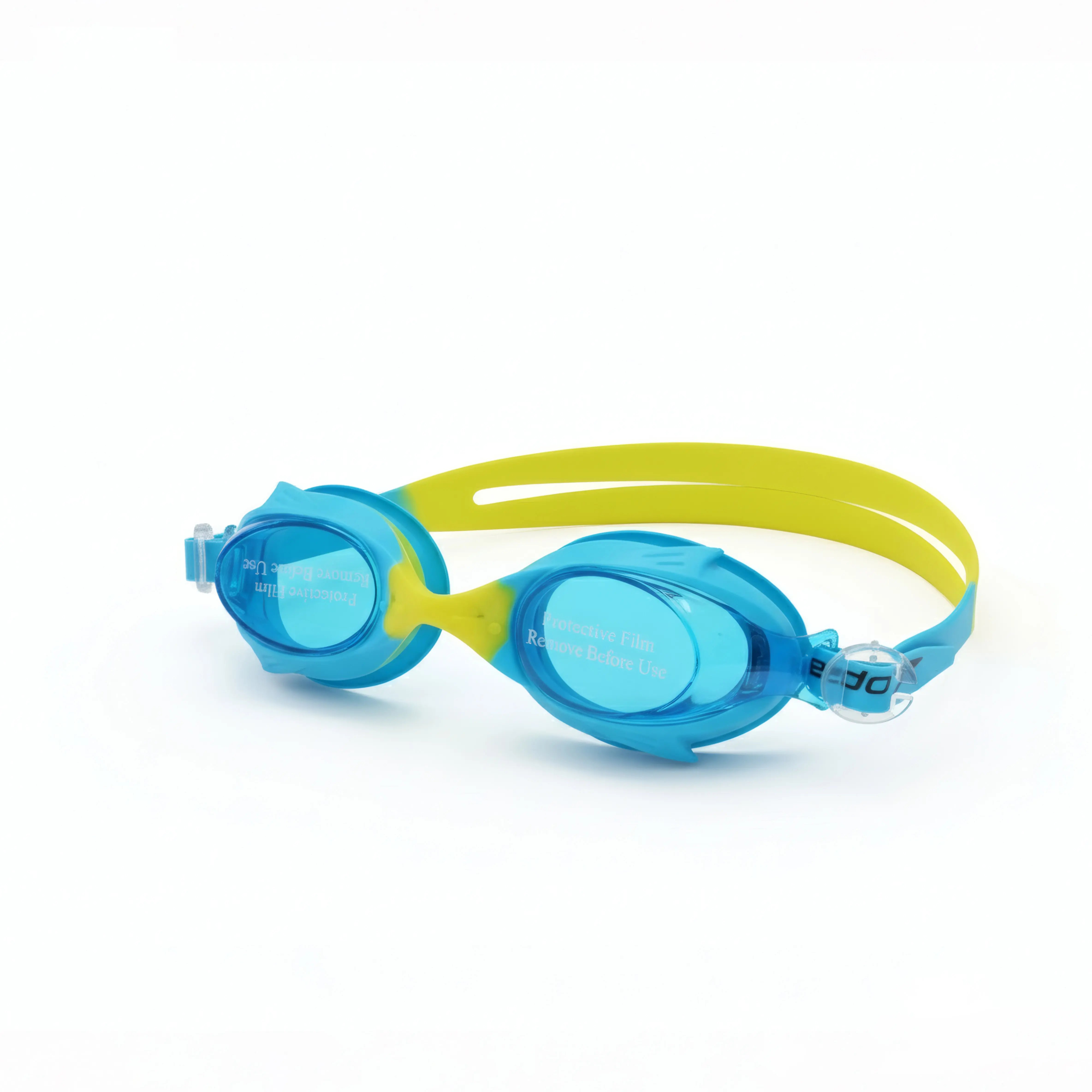 نضارة سباحة سبيدو BL-26