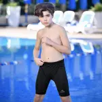 مايوه سباحة شورت أولادي موديل J.415