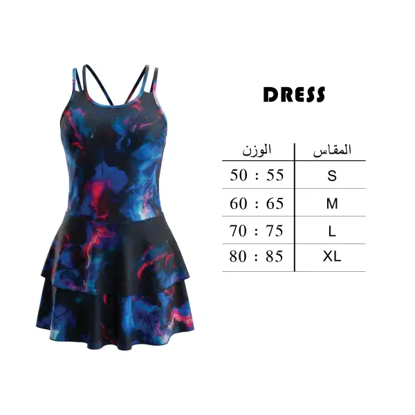 مايوه سباحة فستان حريمي موديل DR.17